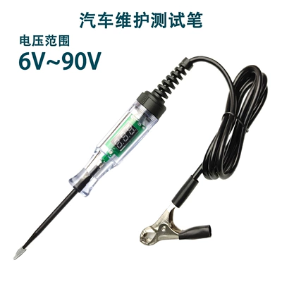 Other Automotive Safety Supplies Voltage Tester Repair Vehicle Voltage - black