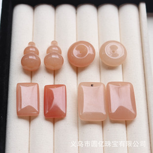 ��Ȼ�º�����ź��ɫ���Jƽ���۟o���ư��Ʒdiy���K�朵������l