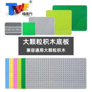 ��ͯƴ�幫·�|��A�ǵ������w���eľ�װ�ֱ�Ƿeľ���ذ��������