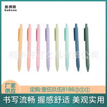 ����TPR�o�����ԹP�A��P���l���ӹPӡˢlogo����ԭ�ӹPST0.5�ٸ�