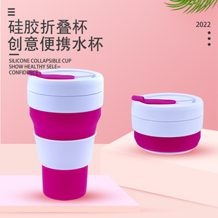 ����16OZ���z�ۯB���ȱ� ���R�d��yʽ��sˮ�� ������z�ۯBˮ��