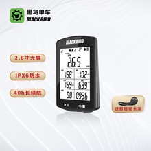 ���B�a�lBB20 �����ٶ�̤�l�o������GPSɽ�ع�·����܇�T������l