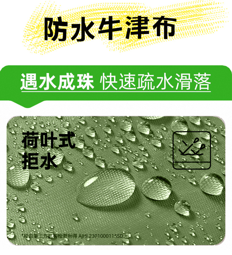 SUV outdoor self-driving tour car tail tent, car trunk extension, wholesale from the manufacturer, camping sunshade, and sun protection canopy