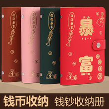 �W�t�¿�����X�A�X�Դ��X��ؔ�ռ{�Լ��Ű�Ԫ�nƱ�Դ����X��Ů