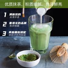 抹茶粉可可粉草莓粉甜品烘焙专用组合蛋糕上色用奶茶店专用冲饮商