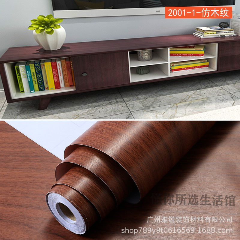 【批发】厂家跨境批发木纹贴纸自粘加厚防水pvc衣柜家具翻新壁纸|undefined