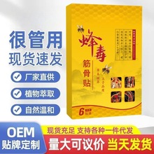 ��Ʒ�䶾�hȇ���N�����ʹ�N�l���i׵ϥ�w�����NԴ�S�����l����N