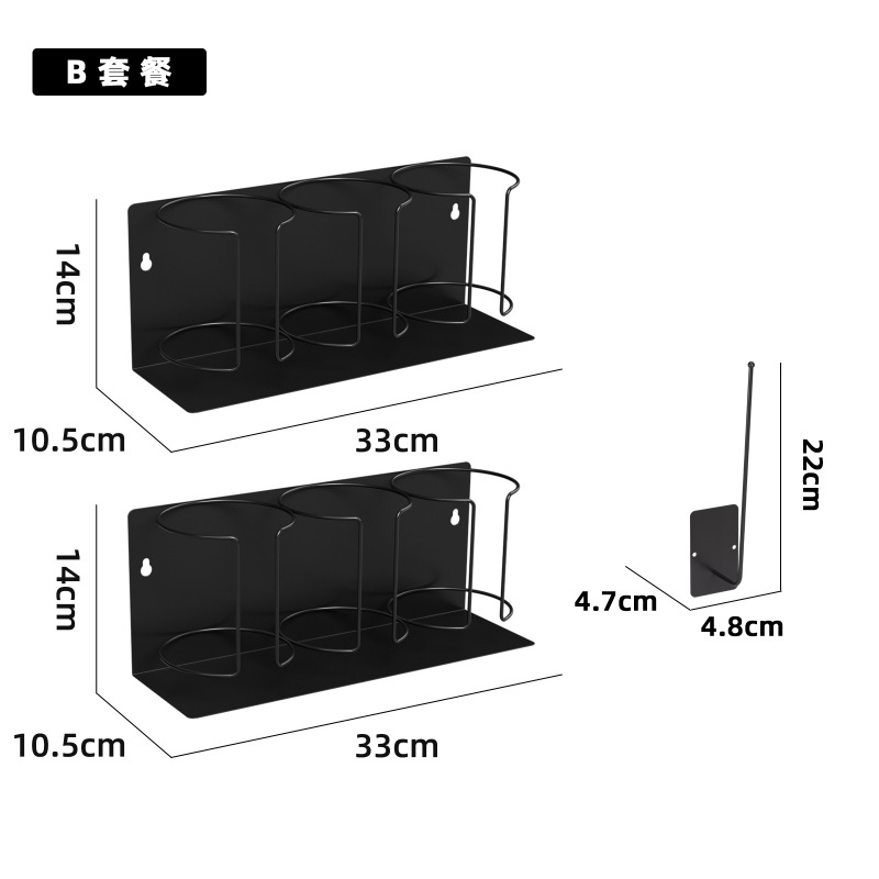 第8世代スタンレーパンチフリーフridgeマグネットカップホルダーウォーターカップ収納ラック|undefined