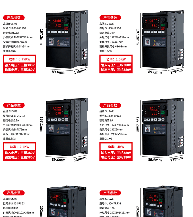 微信图片_20231108104539_01