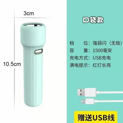 UV fənərlər, Flashlight for Home and - 8931