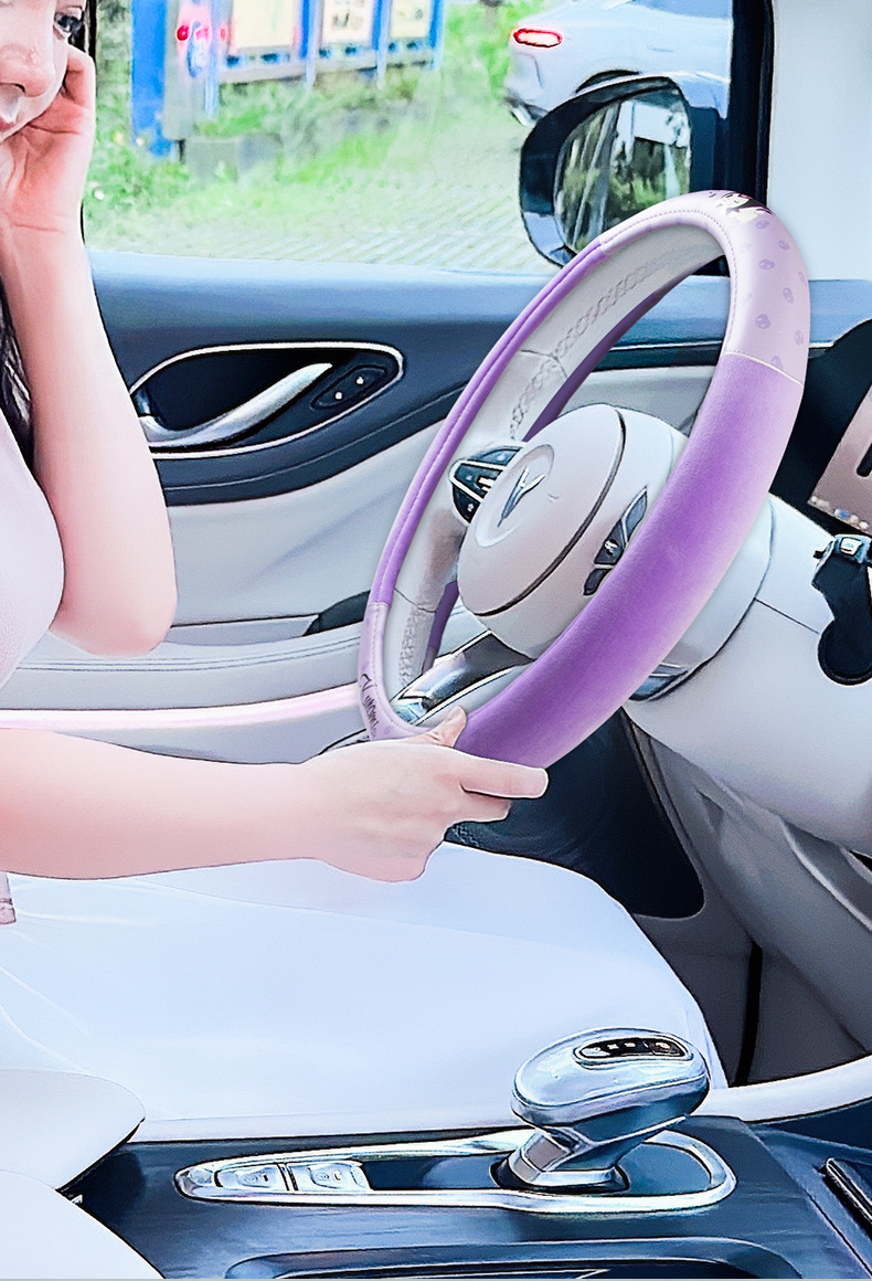 Car steering wheel cover non-slip cartoon cute handle cover plush stitching women's car warm protective cover car accessories