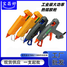 �����z��ճ�������z���f�ܼ���늟����z����̖�z���I�����11mm