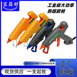 �����z��ճ�������z���f�ܼ���늟����z����̖�z���I�����11mm
