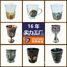 锌合金酒杯定制金属高脚杯玻璃杯贴片旅游纪念品定制摆件厂家直销