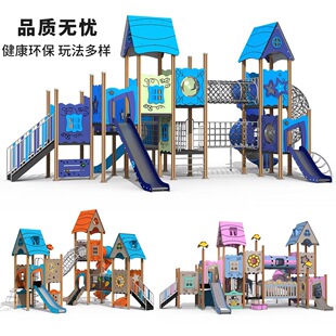 ���⃺ͯ�Θ��O�侰�^PE�廬�ݹ��@�o�����Θ��Oʩ�׃��@������