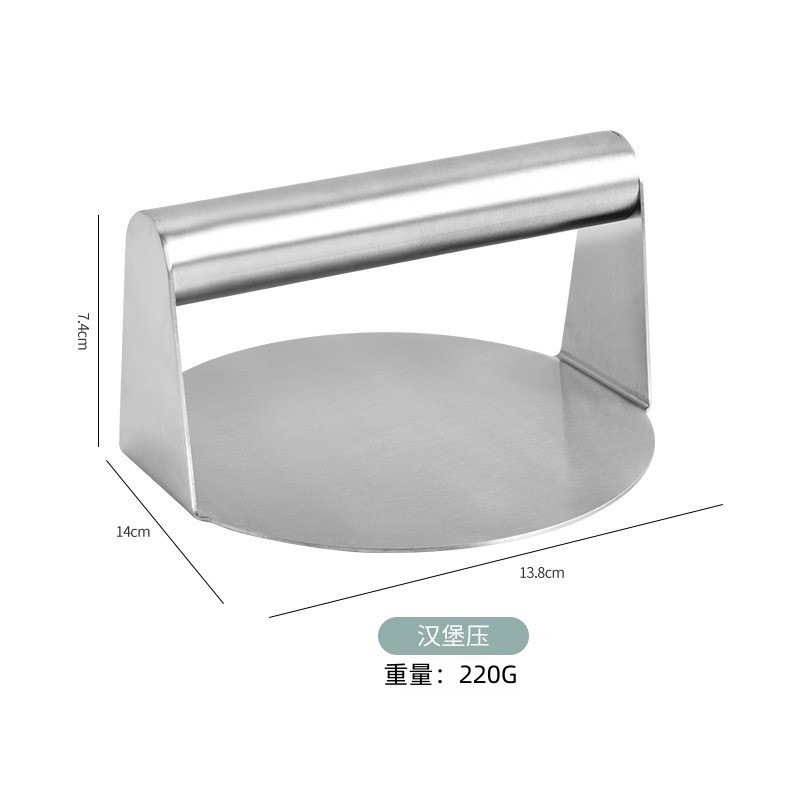 함부르크 프레스 (가방)