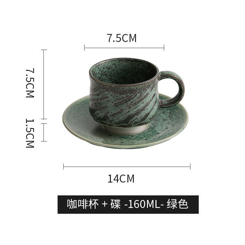 Ins sombra taza de café pequeña taza de cerámica exquisita set de taza de arte japonesa retrógrada hecha a mano taza de té de la tarde