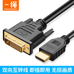 hdmi�Ddvi��24+1̨ʽ�C픺�Switch�Pӛ��PS4��X�B�ҕ�p���D��