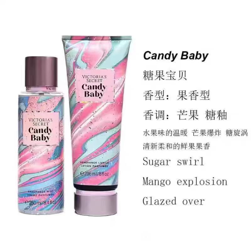 维多利亚的秘密身体乳VS香氛喷雾套装滋润保湿润体补水乳持久留香|undefined