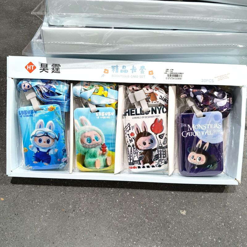 新款拉布布推拉卡套学生卡通保护套可爱校园卡饭卡证件挂绳卡套批|undefined