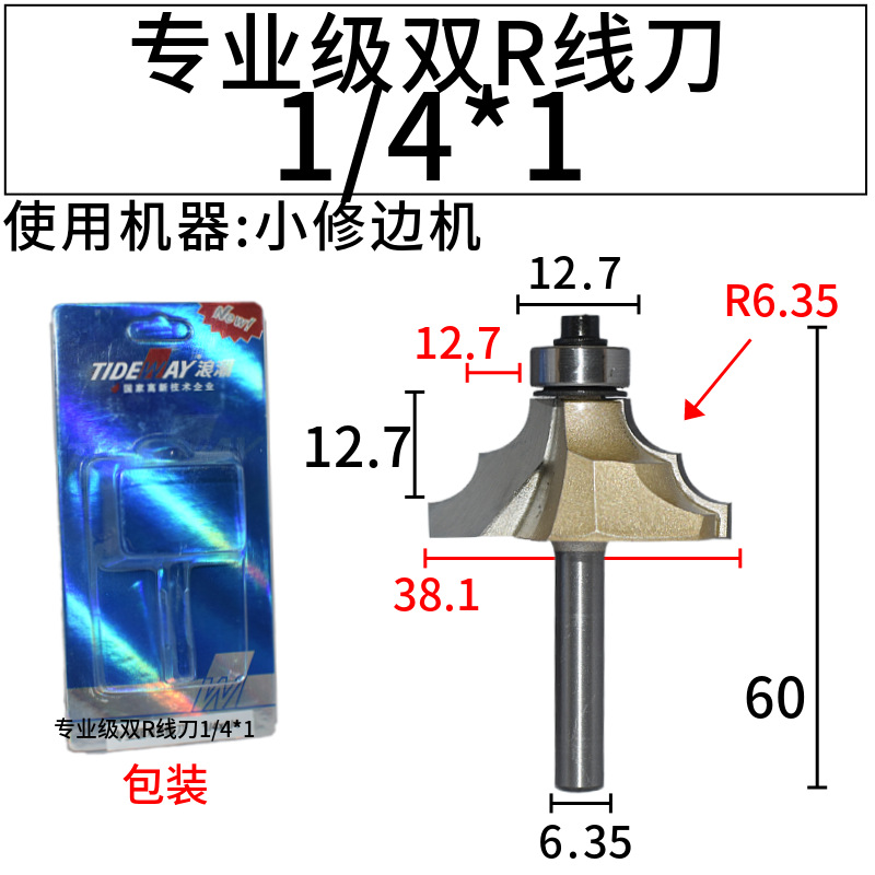 ˳רҵ˫Rߵľ̻ͷٸľޱ߻ϳ
