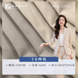 360gTR��\���� �Ӻ��|�м�б�y��]�������� JK�Ʒ����b����