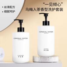 一次性洗发水沐浴露五星级酒店民宿宾馆spa洗浴用品洗护套装