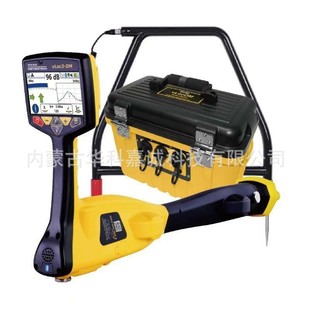 Underground pipeline detector vLoc3-Lite trenchless communication surveying and mapping digital visual detector