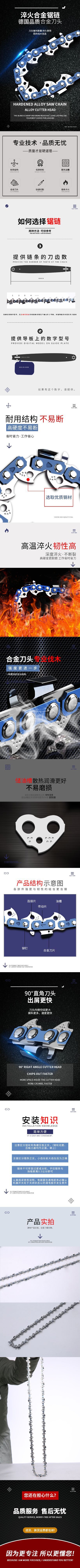 未标题-1
