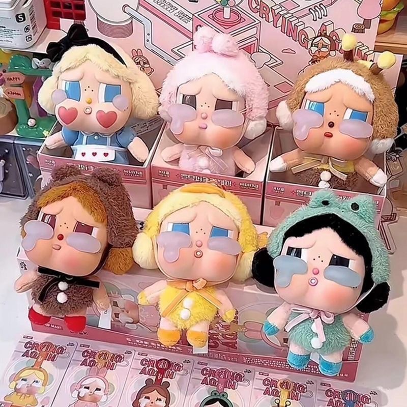 新品哭娃眼泪搪胶脸毛绒公仔娃娃跨境东南亚潮玩玩偶盲盒包包挂件|undefined