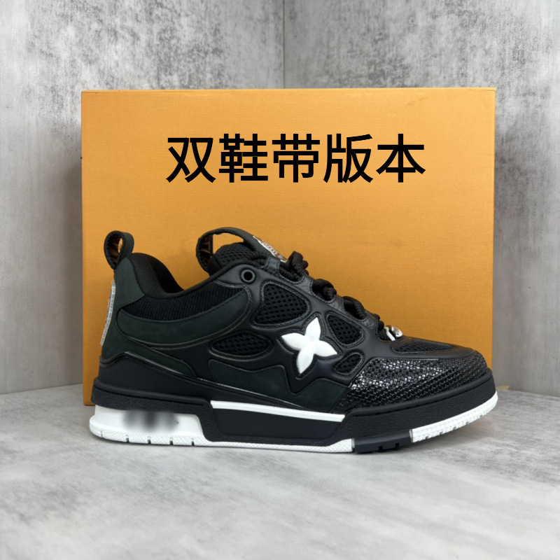 European Export Version of Lujia Xiaopangding Men's and Women's Chunky Sneakers, Height-Increasing Thick-Soled Dad Shoes, Fashionable Versatile Sports Shoes