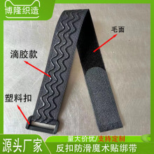 ��������ħ�g�N������������늉�����؛��늾��ռ{������ճ������