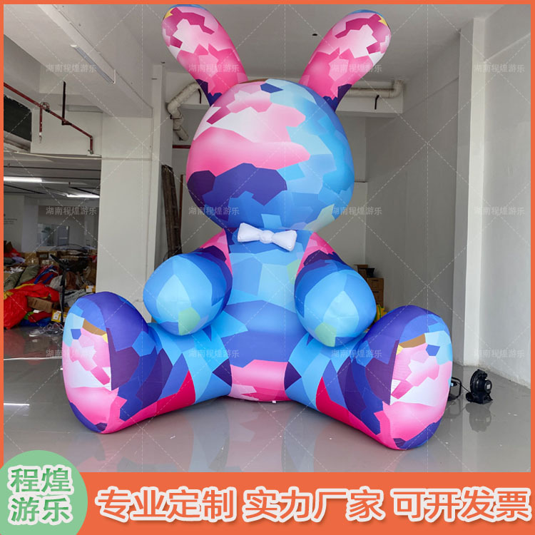 充气卡通炫彩渐变兔子气模商场月球中秋节日活动灯光美陈装饰道具