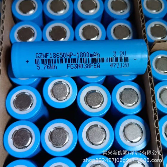 Zhuoneng 18650 3.2V lithium iron phosphate 1800mAh 2000mAh power lithium battery solar street light