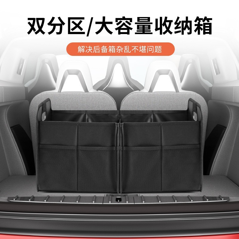 Caja de almacenamiento del maletero del coche transfronterizo Caja de almacenamiento Tela Oxford Suministros de coche plegable Caja de almacenamiento del coche en stock