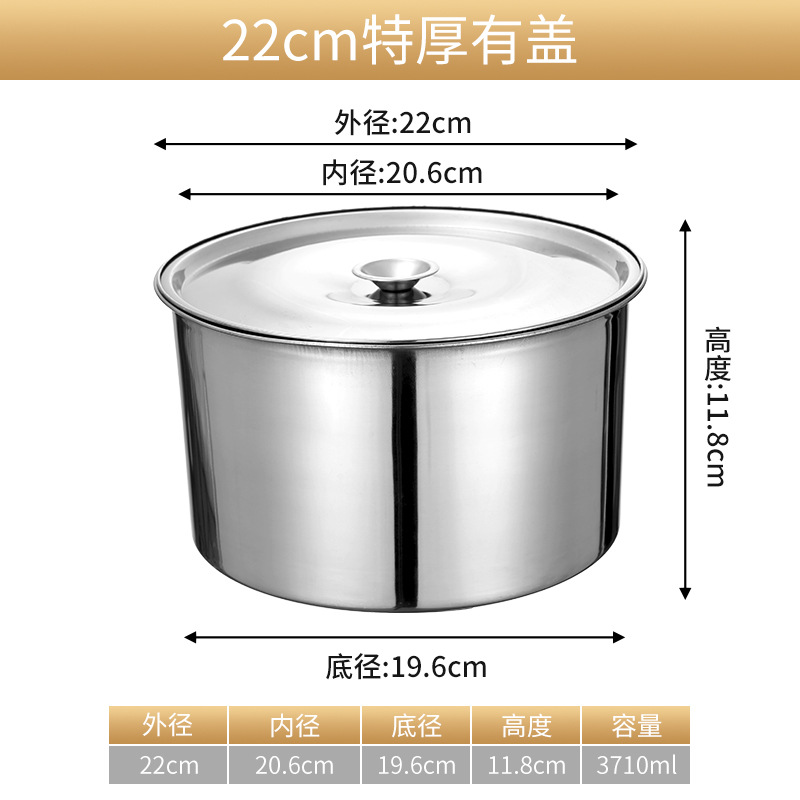 Taza de sabor de acero inoxidable Tanque de condimento Tanque de condimento Taza de hogar comercial Taza de estofado con tapa Caja de sabor Tanque de aceite con tapa Tanque redondo