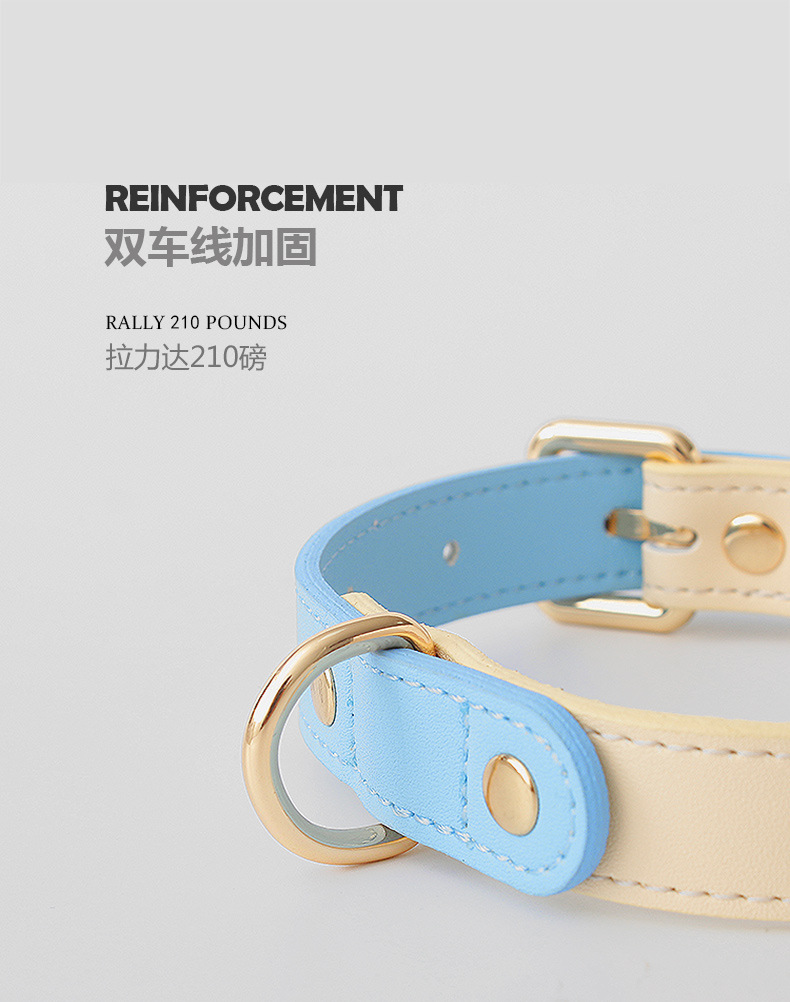 拼色真皮项圈_05