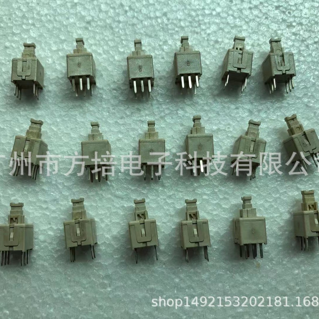 低价格的7X7自锁开关 优惠的7X7自锁开关 7X7自锁开关价格