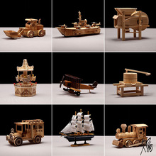 微景觀模型家具擺設茶幾裝飾品竹工藝懷舊創意桌面平衡家具模型