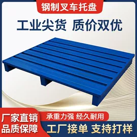 工具车;脚轮;物流手推车