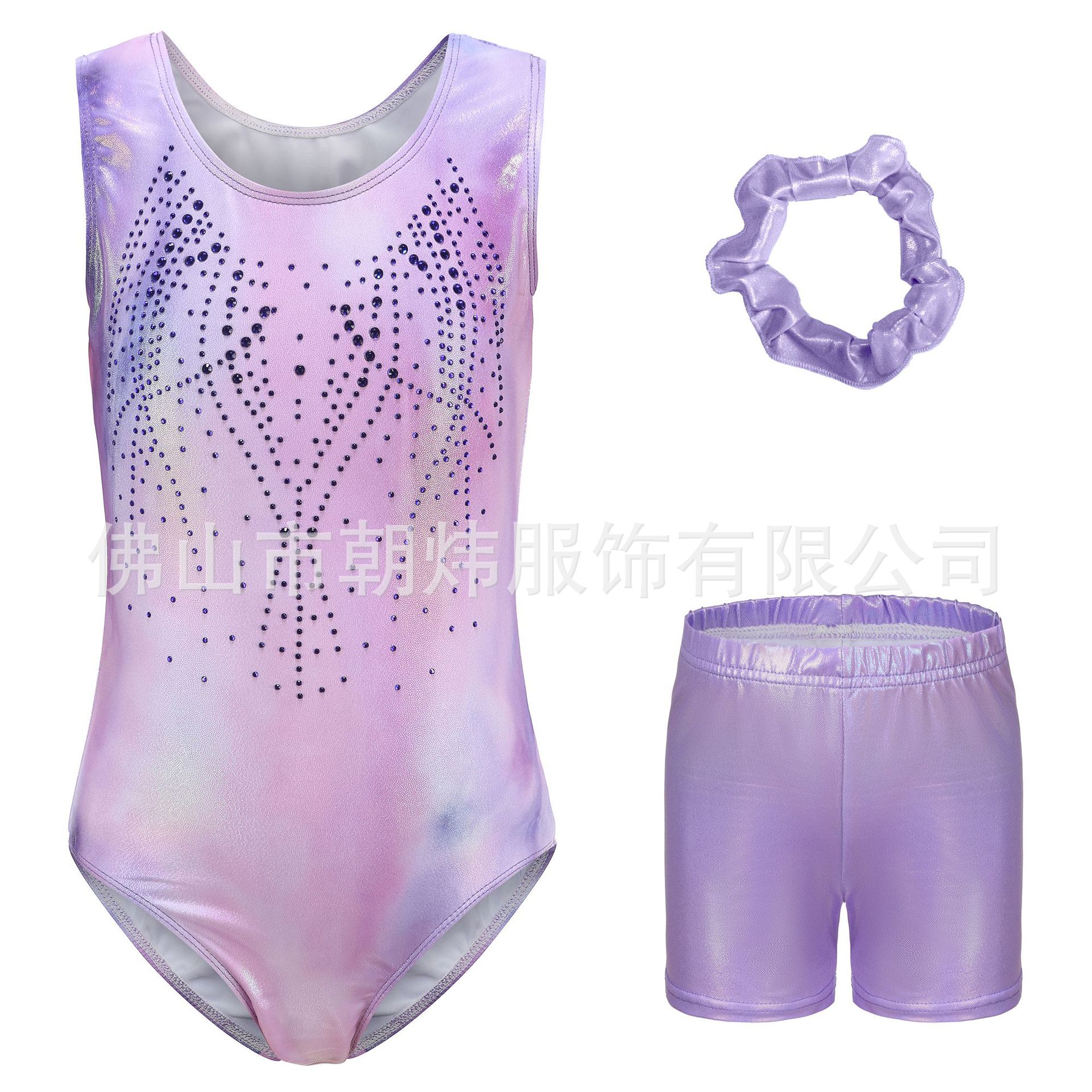 Children's gym suit