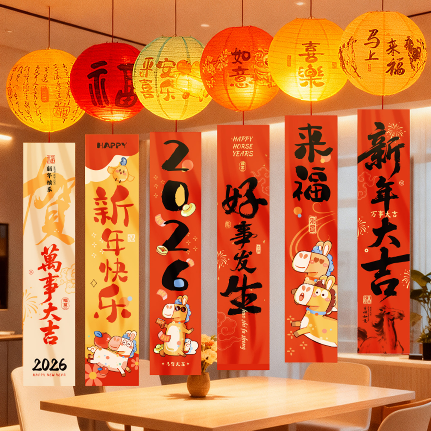 Decoraciones para el hogar, faroles, artículos para la ceremonia de entrada a la casa, adornos con figuras de bendición, colgantes decorativos para crear ambiente en el hogar nuevo