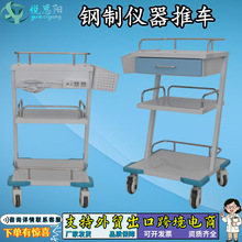 �t��̨܇��늈D�O�o�x��yʽB���C�����C�x��܇늵���܇����