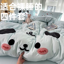 A类水洗棉毛巾绣四件套小清新卡通被套床单床笠款学生宿舍三件套