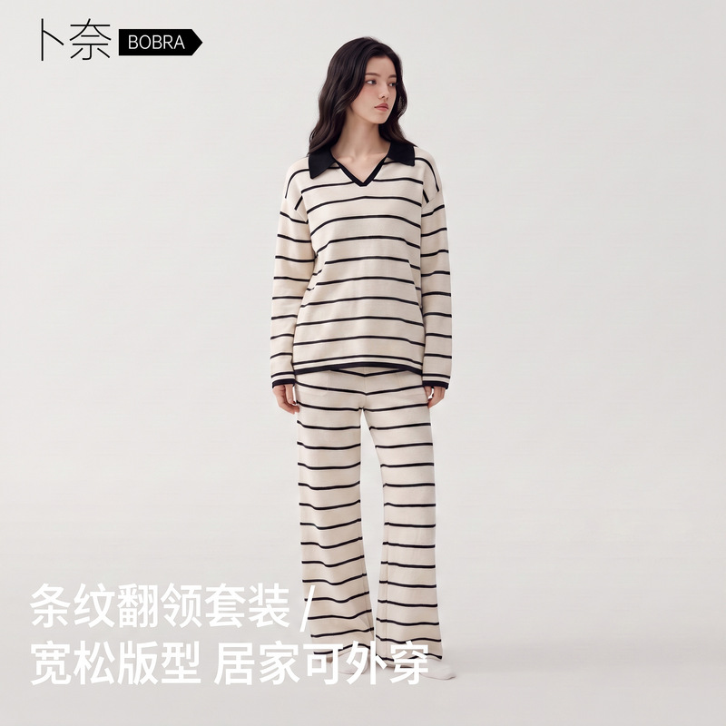 Customized women's pajamas for autumn and winter, black and white striped, with a turn-down collar, long sleeves and pants, loose fit, suitable for outdoor wear, casual home wear two-piece set Customized women's pajamas for autumn and winter, black and white striped, with a turn-down collar, long sleeves and pants, loose fit, suitable for outdoor wear, casual home wear two-piece set