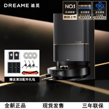 ׷ҒX40PRO��������ÒߵؙC�������ܒ���һ�w�C���m��ëϴ�ؙC