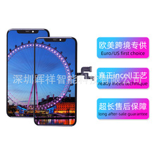 miphoneO7 8plus XSmax XR 11pro 12 13 14 15֙CĻ