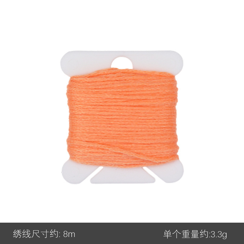 8m十字刺繍糸多色DIY手作り刺繍糸刺繍糸ミシン糸|undefined