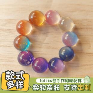 lolita�ð�����С�ܰ��۾������A�ΰ�����������۾�DIY���ܰ�