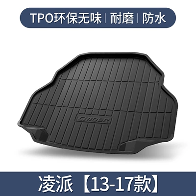 Trunk Mat Lingpai Trunk Mat, Interior - exclusively-for-honda-lingpai-model-13-18-3d-stereo-high-edge-10090